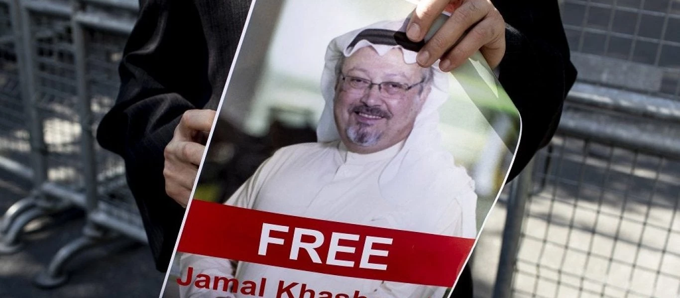 Η τελευταία φωτογραφία του εξαφανισμένου Σαουδάραβα δημοσογράφου